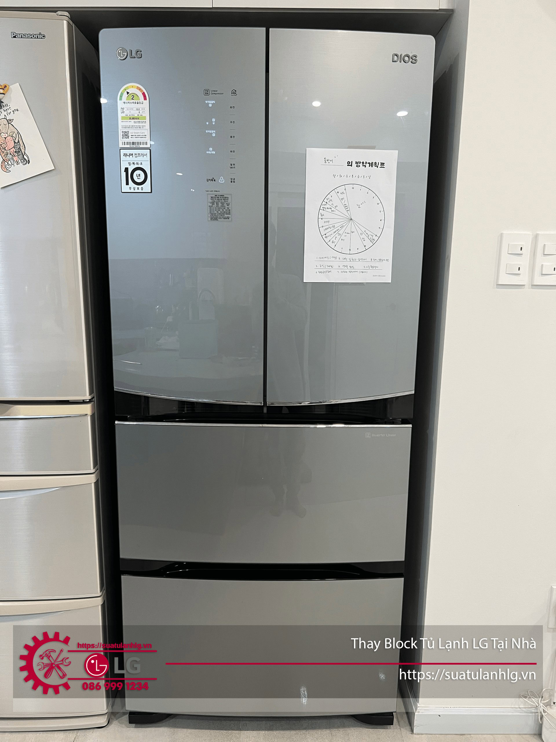 Thay Block tủ lạnh LG